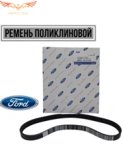 Ремень 5PK 705 Elast Focus / C-Max 1.8 / 2.0 2004-  / VOLVO